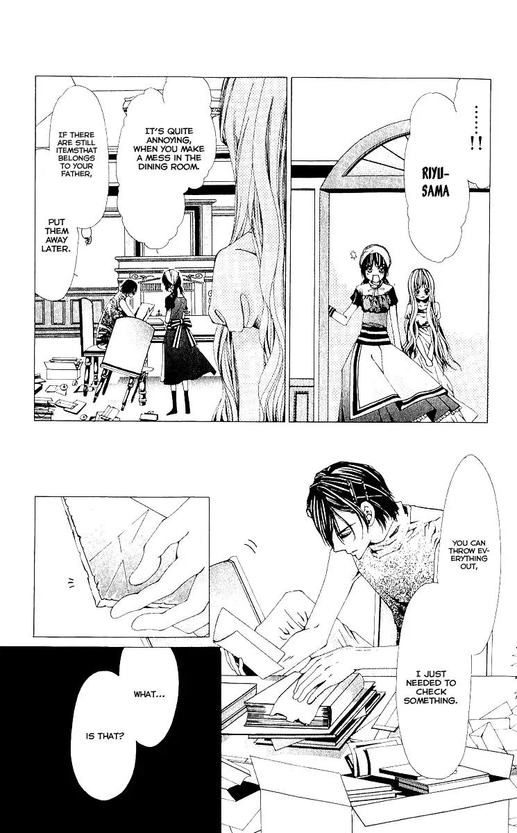 Nemurihime - Yume Miru You ni Koi Shiteru Chapter 7 page 22 - Chapter 7