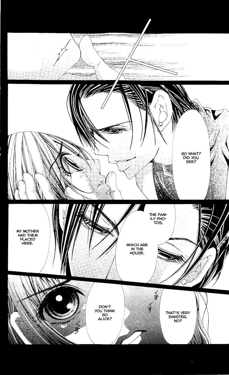 Nemurihime - Yume Miru You ni Koi Shiteru Chapter 7 page 25 - Chapter 7