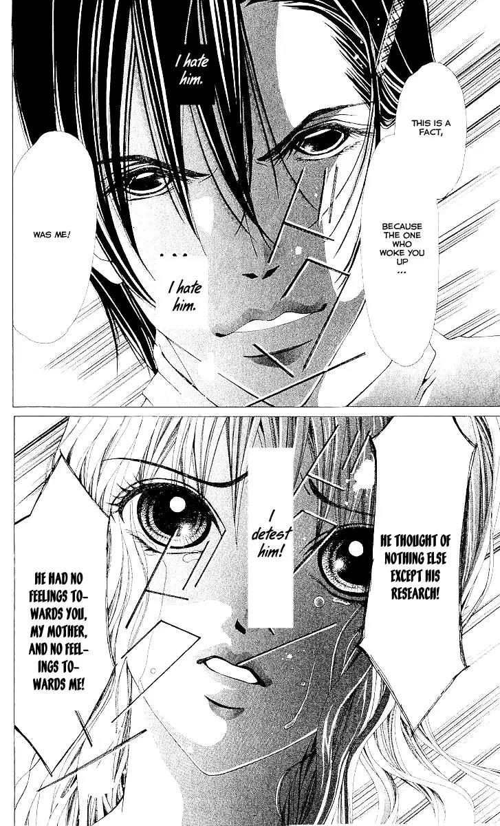 Nemurihime - Yume Miru You ni Koi Shiteru Chapter 7 page 27 - Chapter 7