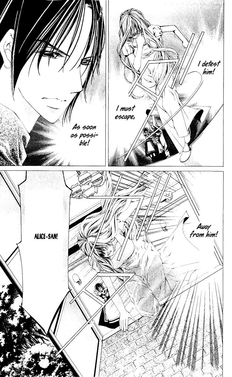 Nemurihime - Yume Miru You ni Koi Shiteru Chapter 7 page 28 - Chapter 7