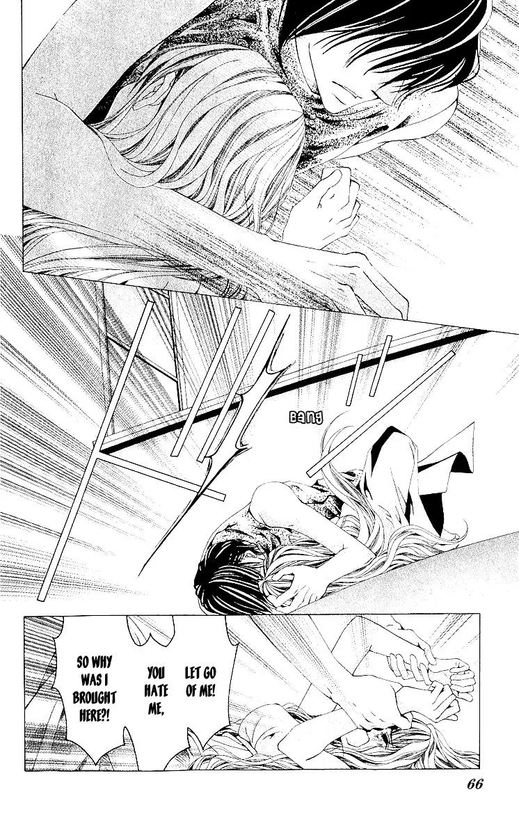 Nemurihime - Yume Miru You ni Koi Shiteru Chapter 7 page 29 - Chapter 7