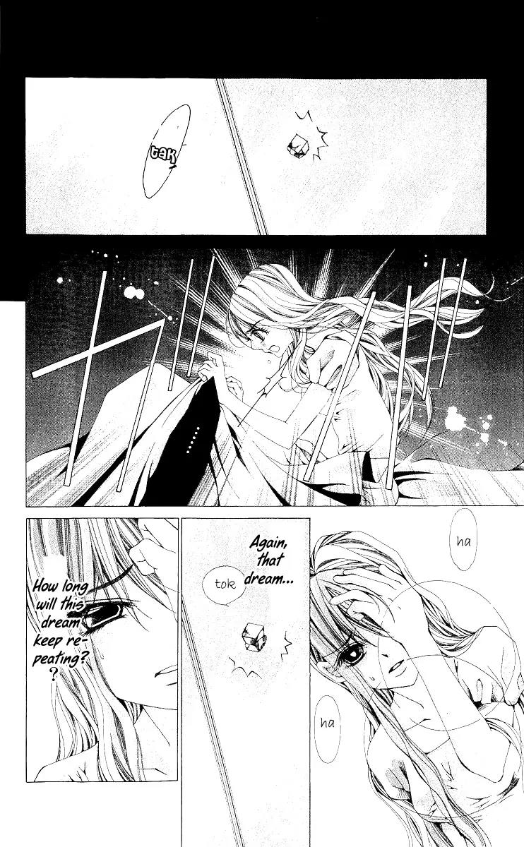 Nemurihime - Yume Miru You ni Koi Shiteru Chapter 7 page 33 - Chapter 7