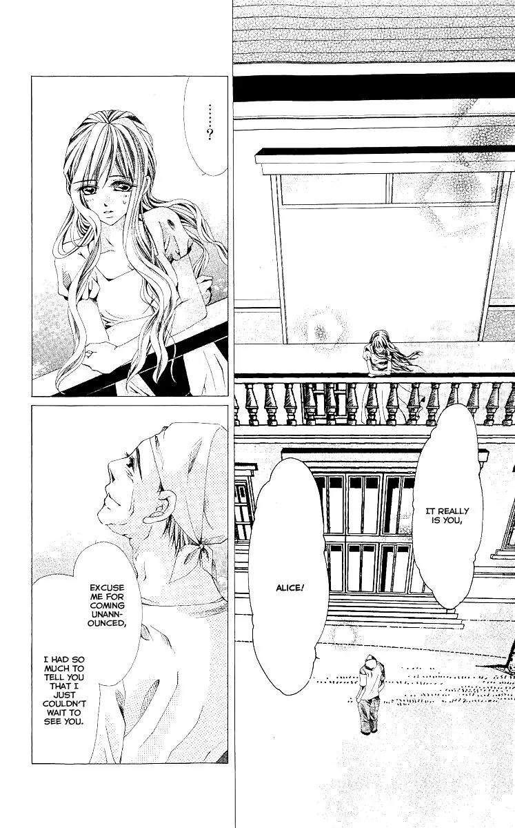 Nemurihime - Yume Miru You ni Koi Shiteru Chapter 7 page 35 - Chapter 7