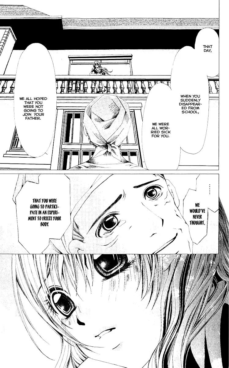 Nemurihime - Yume Miru You ni Koi Shiteru Chapter 7 page 36 - Chapter 7