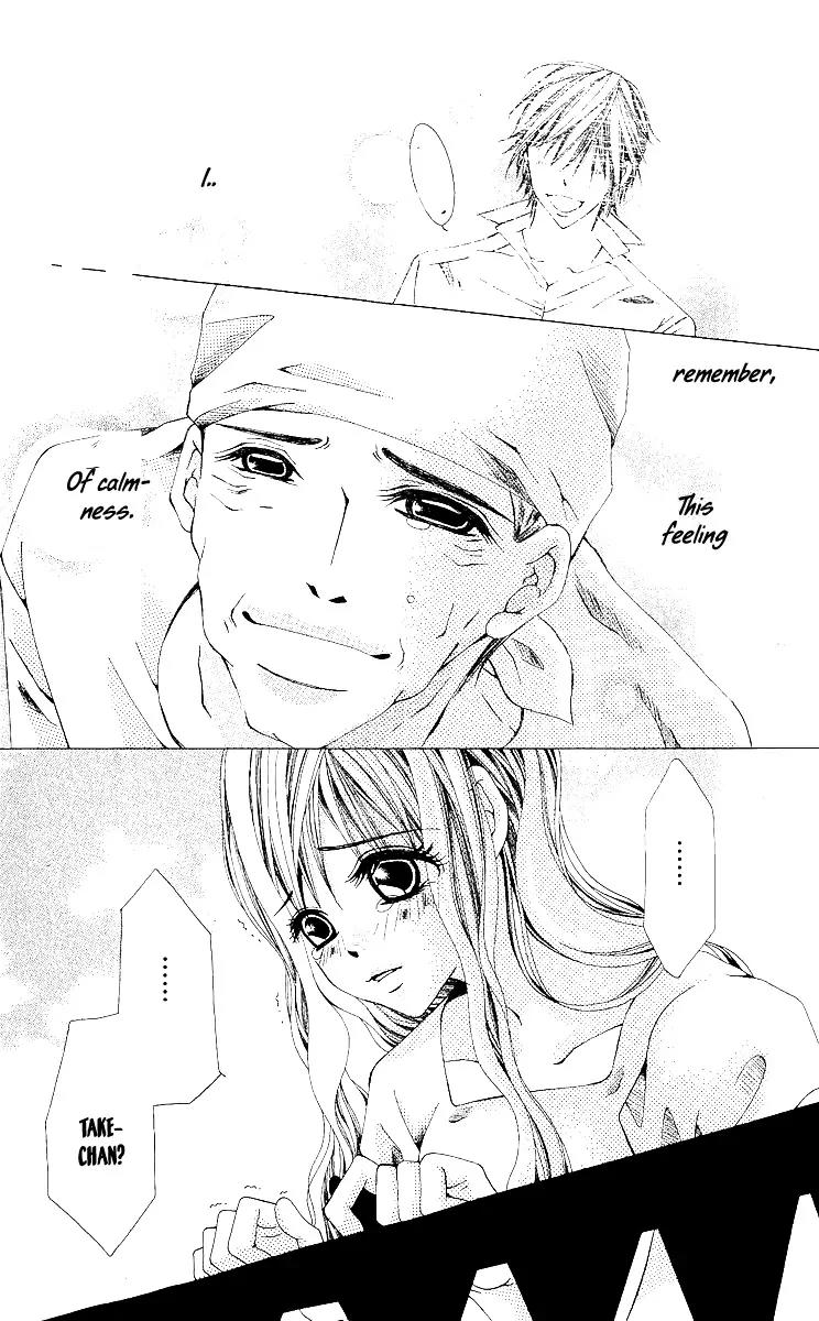 Nemurihime - Yume Miru You ni Koi Shiteru Chapter 7 page 37 - Chapter 7