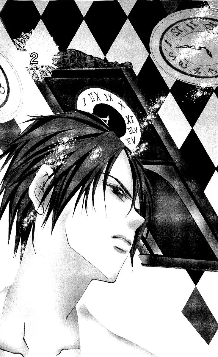 Nemurihime - Yume Miru You ni Koi Shiteru Chapter 7 page 4 - Chapter 7