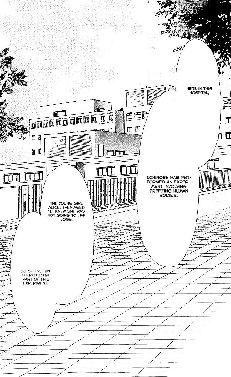 Nemurihime - Yume Miru You ni Koi Shiteru Chapter 7 page 5 - Chapter 7