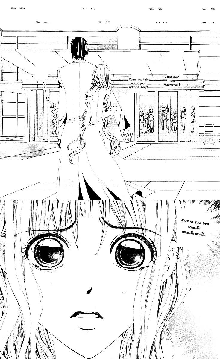 Nemurihime - Yume Miru You ni Koi Shiteru Chapter 7 page 8 - Chapter 7
