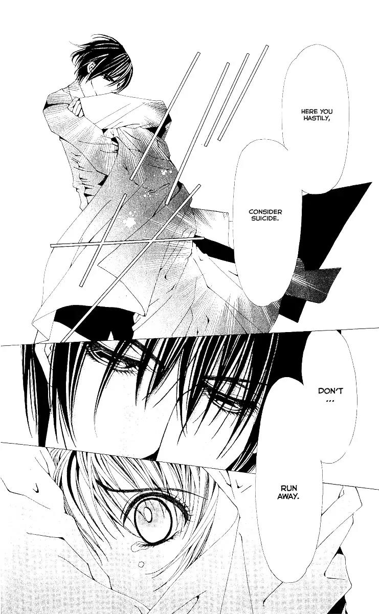 Nemurihime - Yume Miru You ni Koi Shiteru Chapter 7 page 9 - Chapter 7