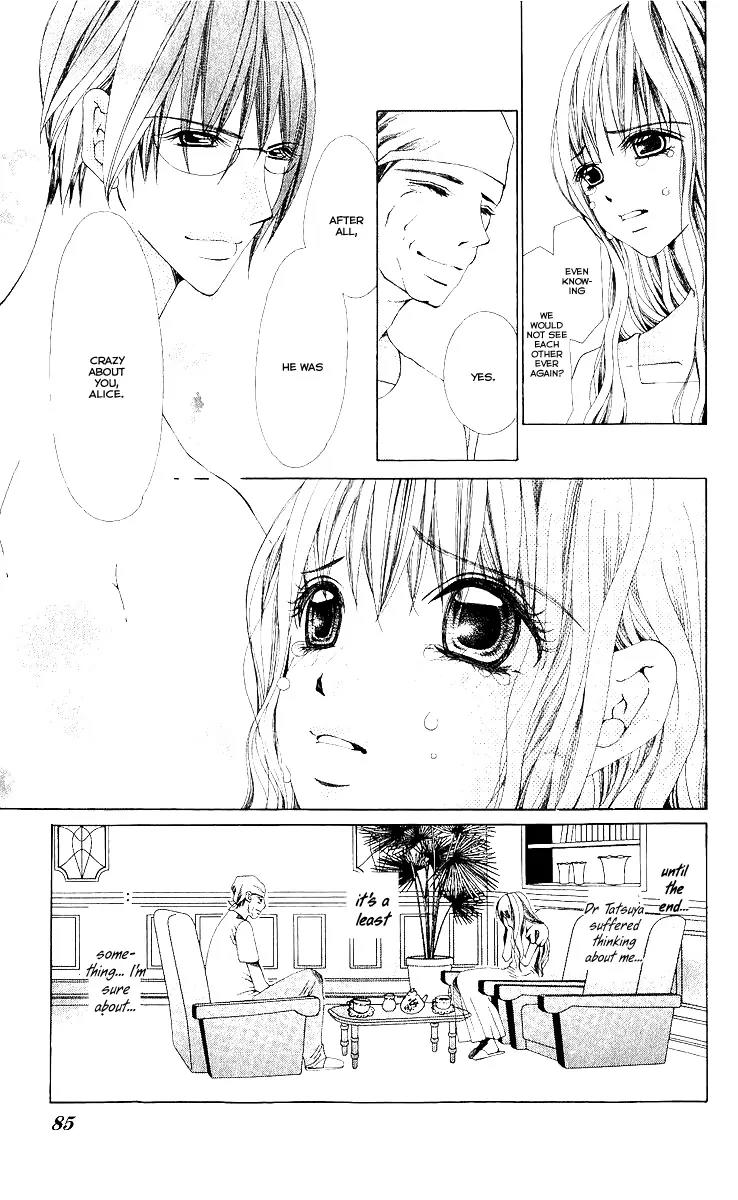Nemurihime - Yume Miru You ni Koi Shiteru Chapter 8 page 11 - Chapter 8