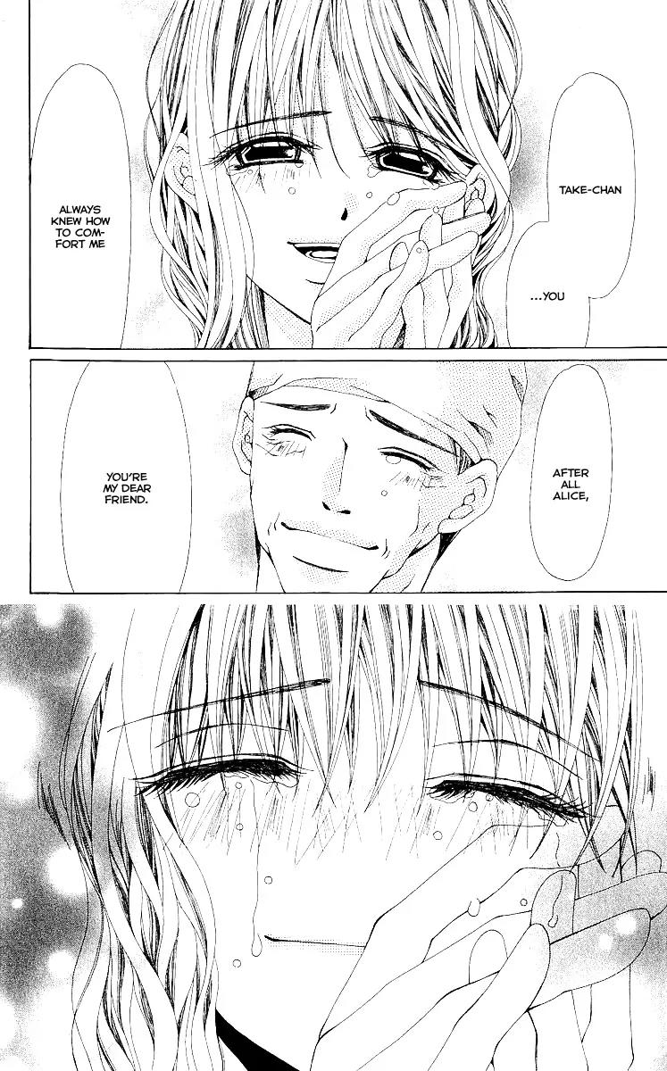 Nemurihime - Yume Miru You ni Koi Shiteru Chapter 8 page 12 - Chapter 8