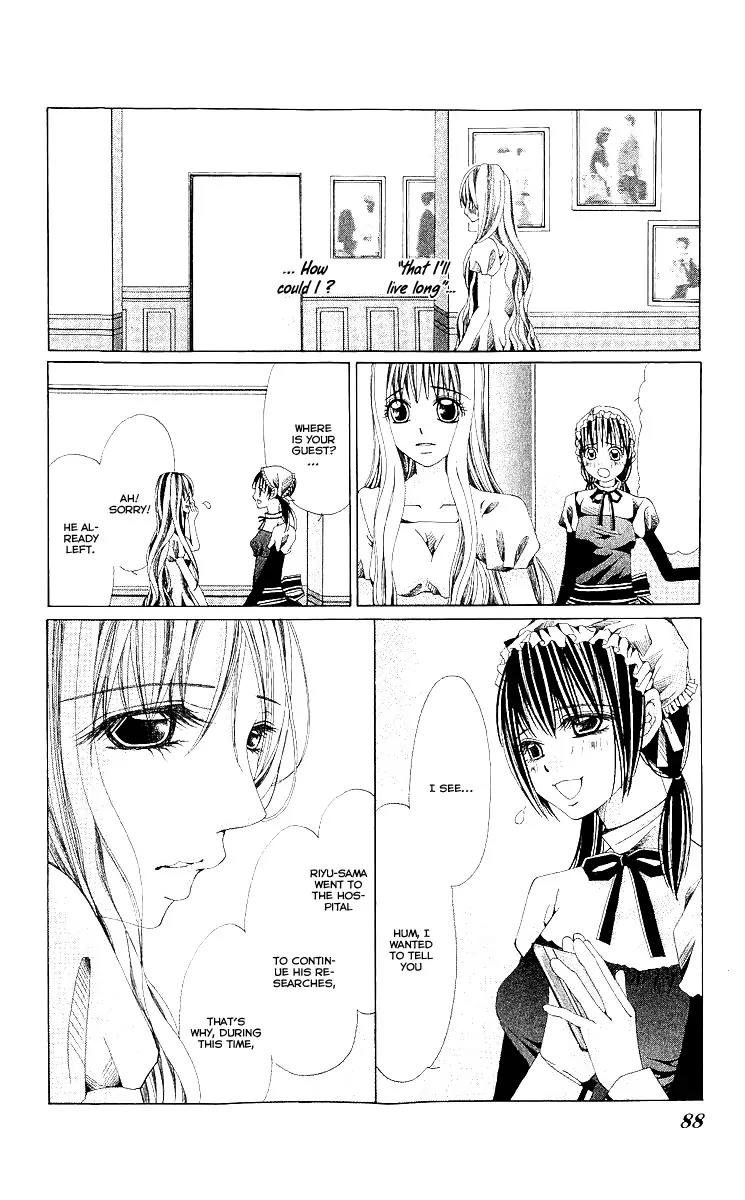 Nemurihime - Yume Miru You ni Koi Shiteru Chapter 8 page 14 - Chapter 8