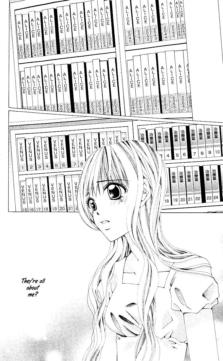 Nemurihime - Yume Miru You ni Koi Shiteru Chapter 8 page 20 - Chapter 8