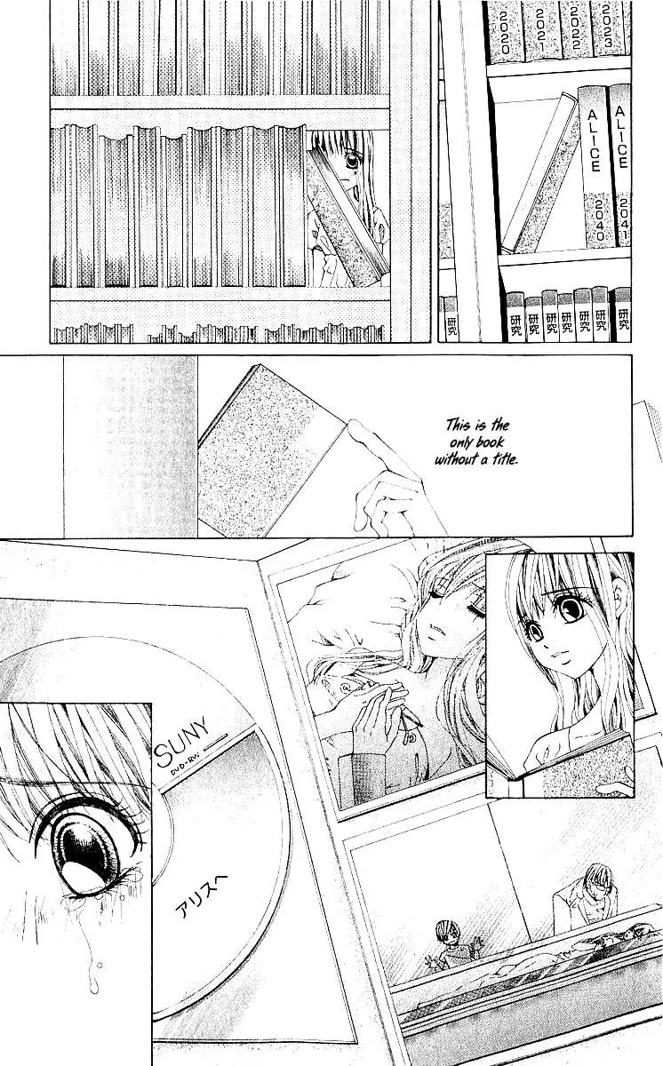 Nemurihime - Yume Miru You ni Koi Shiteru Chapter 8 page 21 - Chapter 8