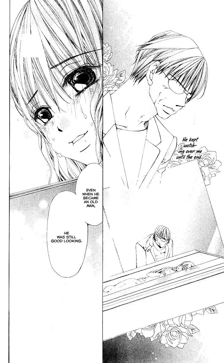 Nemurihime - Yume Miru You ni Koi Shiteru Chapter 8 page 22 - Chapter 8