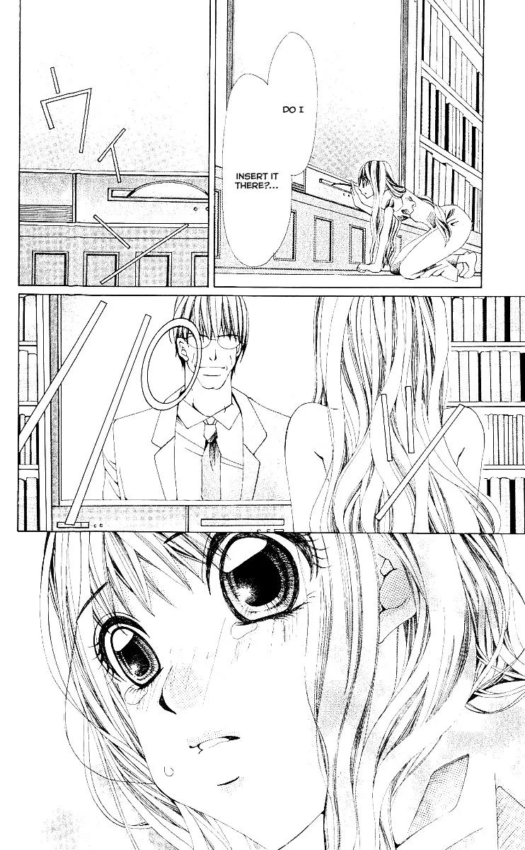 Nemurihime - Yume Miru You ni Koi Shiteru Chapter 8 page 24 - Chapter 8