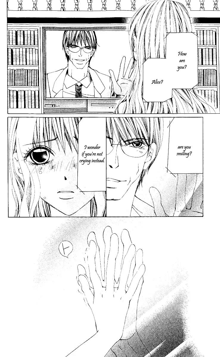Nemurihime - Yume Miru You ni Koi Shiteru Chapter 8 page 26 - Chapter 8