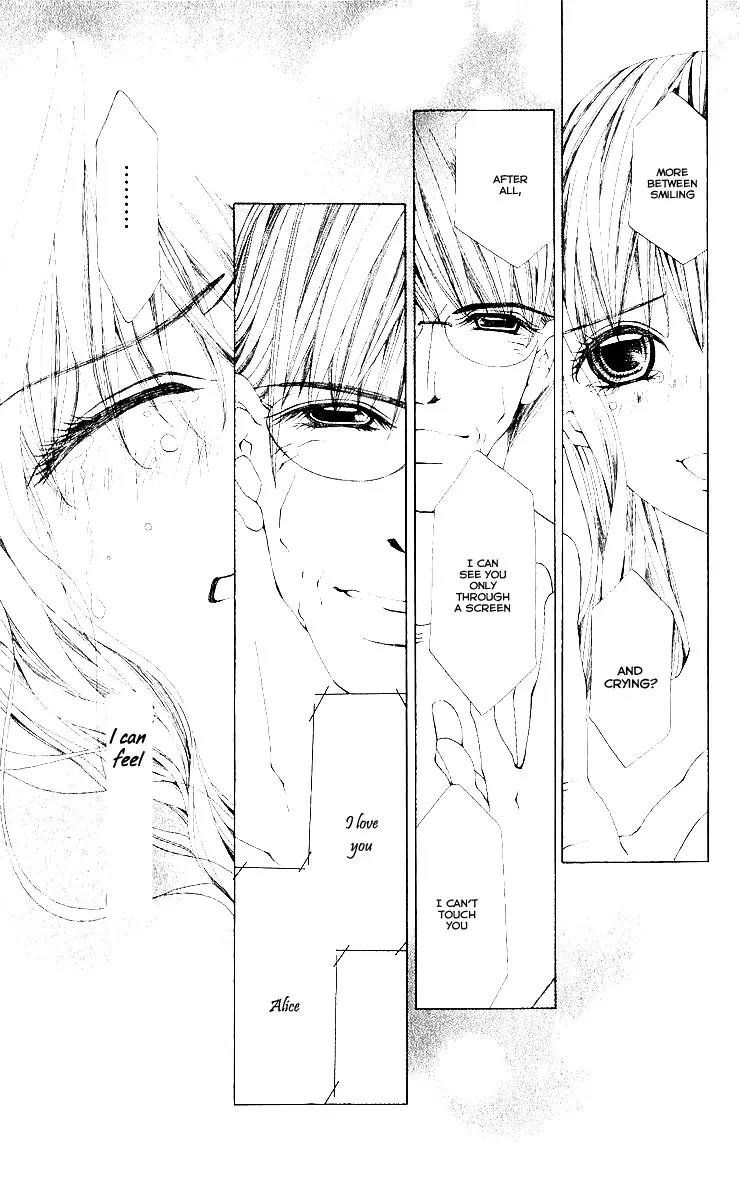 Nemurihime - Yume Miru You ni Koi Shiteru Chapter 8 page 27 - Chapter 8