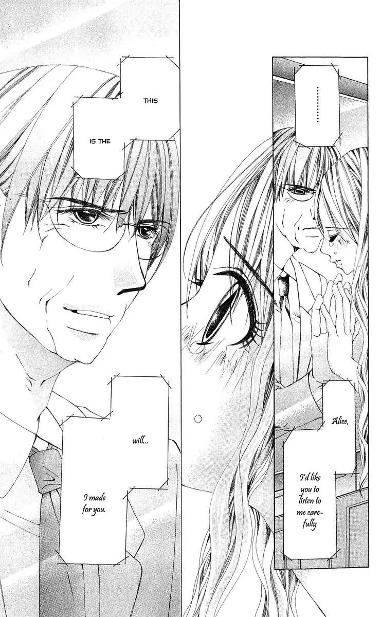 Nemurihime - Yume Miru You ni Koi Shiteru Chapter 8 page 29 - Chapter 8