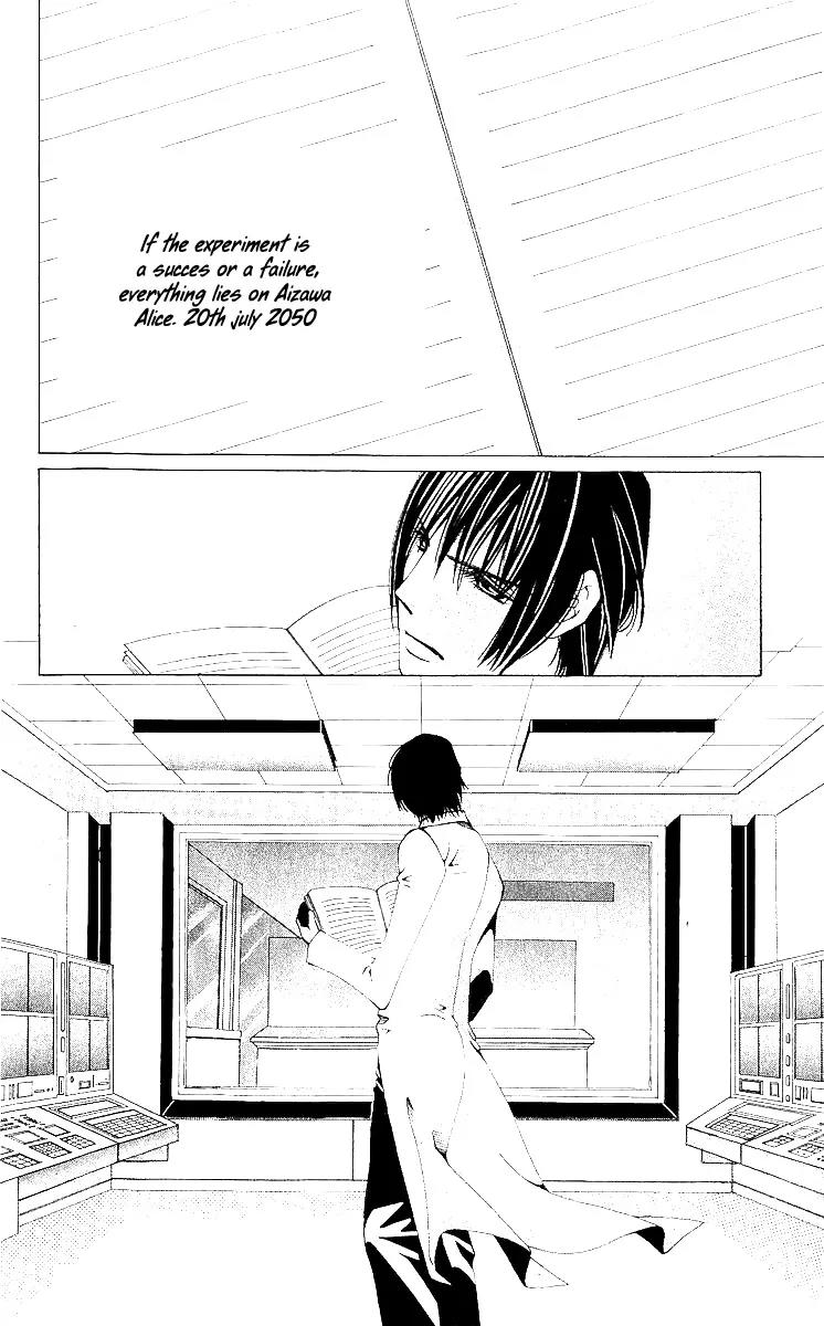 Nemurihime - Yume Miru You ni Koi Shiteru Chapter 8 page 30 - Chapter 8