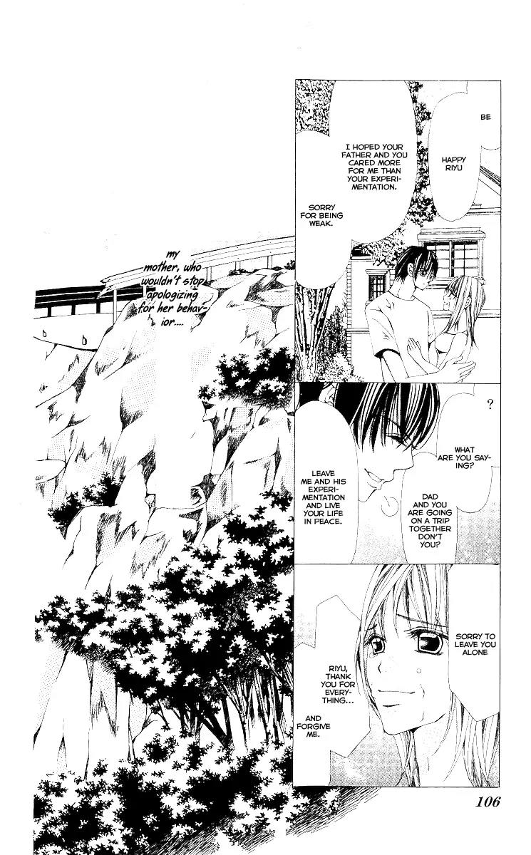 Nemurihime - Yume Miru You ni Koi Shiteru Chapter 8 page 32 - Chapter 8
