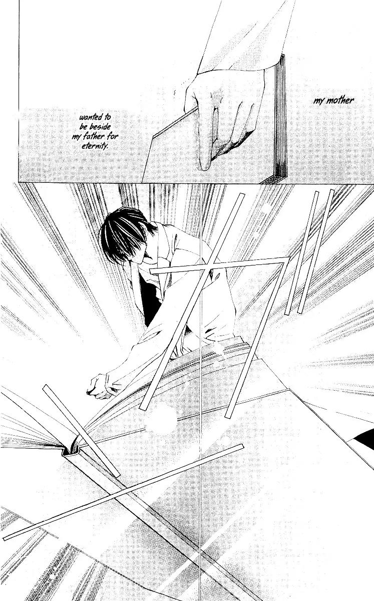 Nemurihime - Yume Miru You ni Koi Shiteru Chapter 8 page 34 - Chapter 8