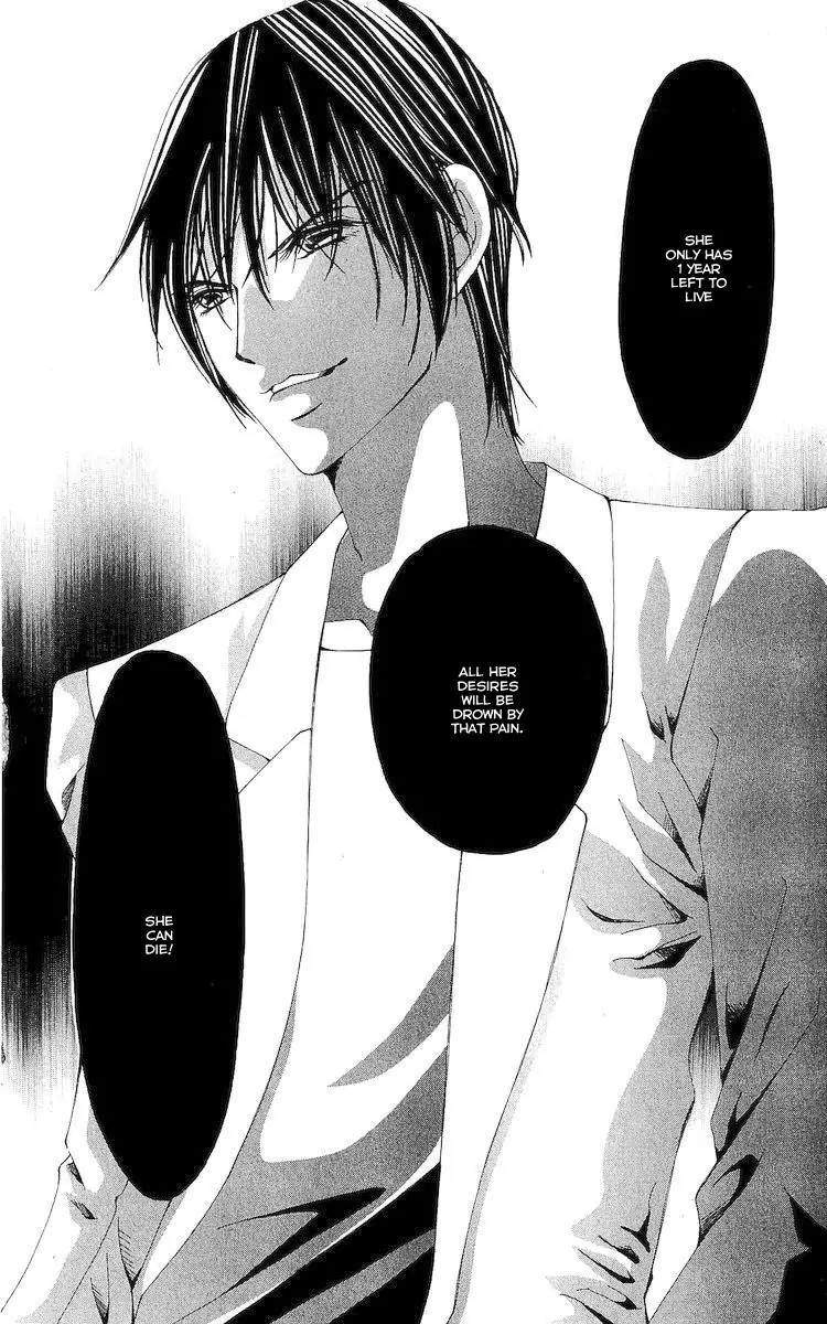 Nemurihime - Yume Miru You ni Koi Shiteru Chapter 8 page 36 - Chapter 8