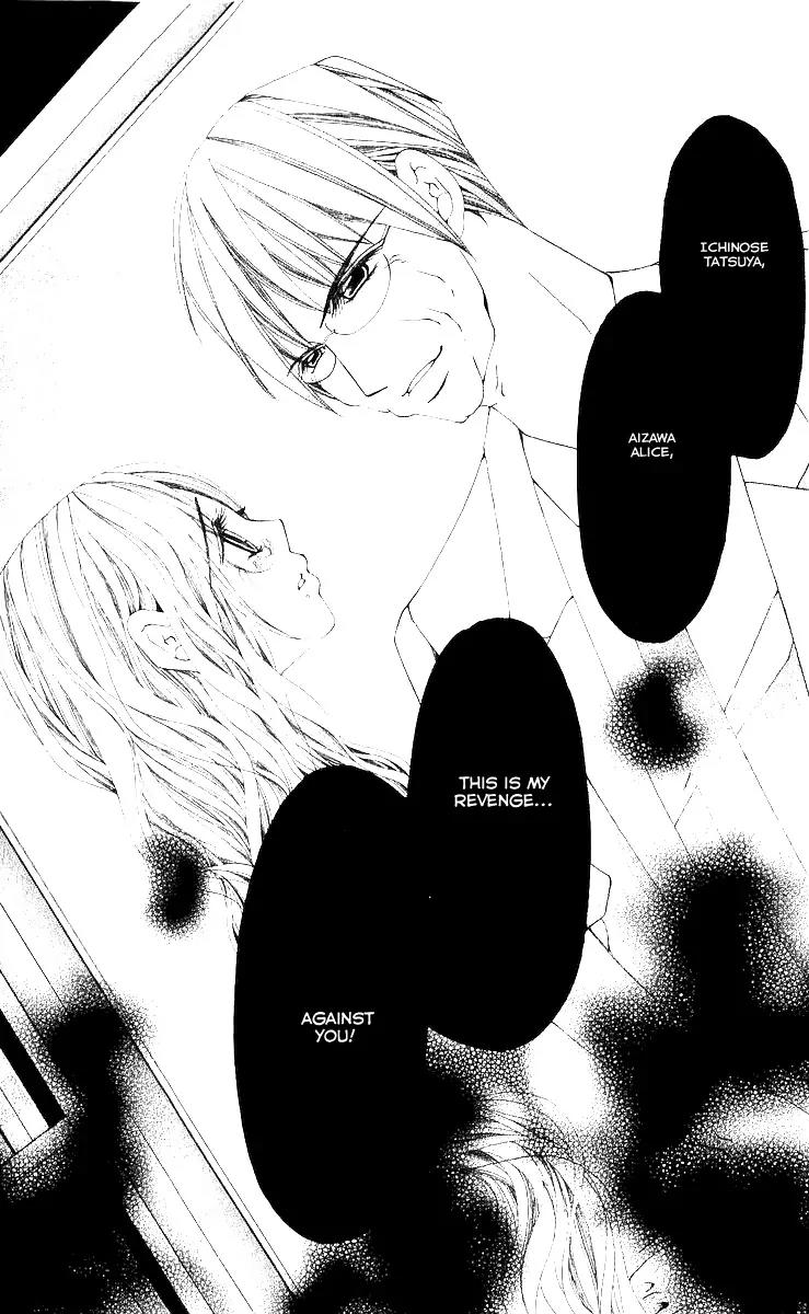 Nemurihime - Yume Miru You ni Koi Shiteru Chapter 8 page 37 - Chapter 8