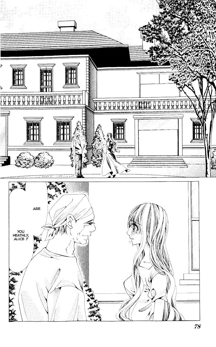 Nemurihime - Yume Miru You ni Koi Shiteru Chapter 8 page 4 - Chapter 8