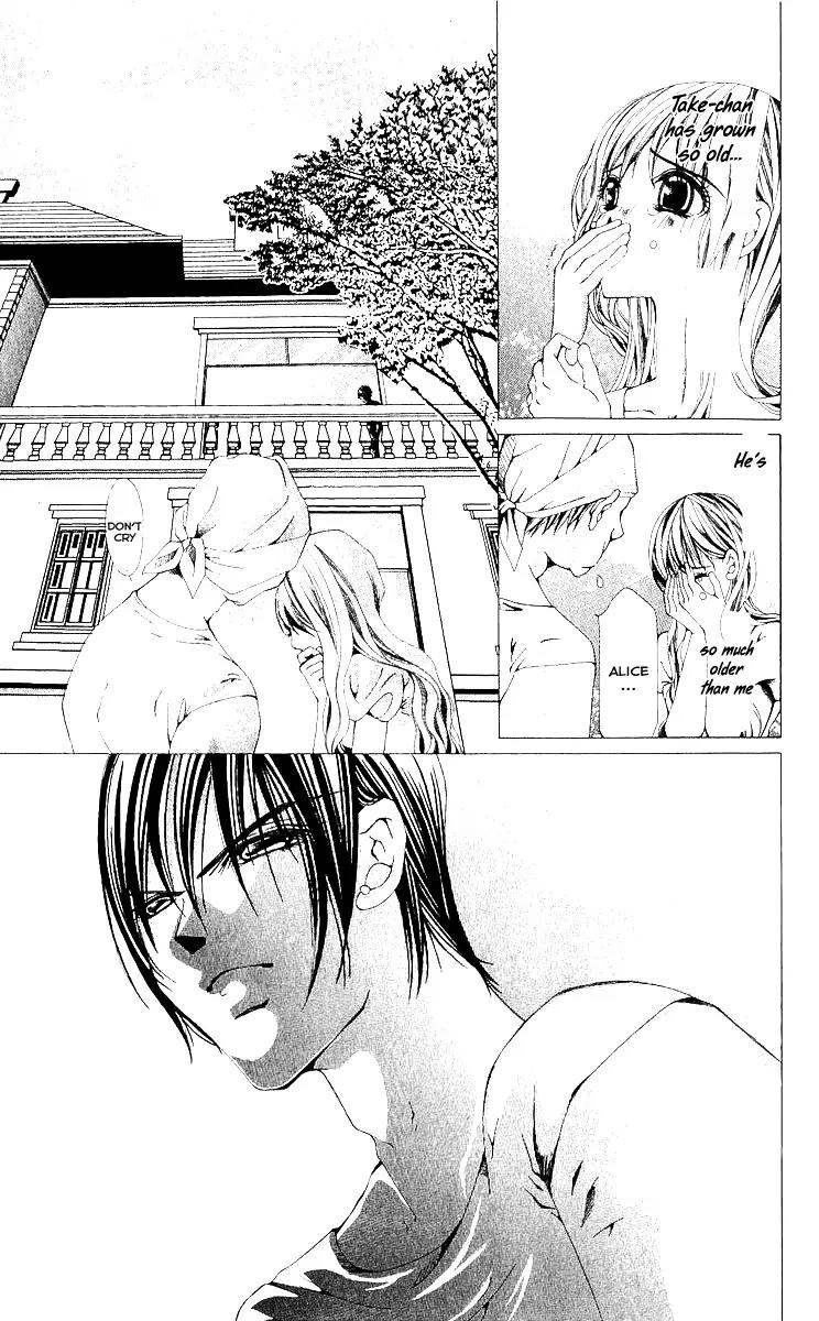 Nemurihime - Yume Miru You ni Koi Shiteru Chapter 8 page 5 - Chapter 8