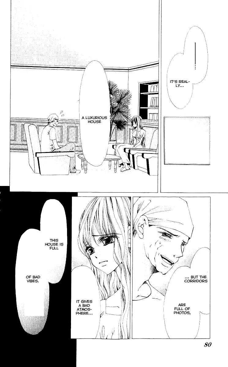 Nemurihime - Yume Miru You ni Koi Shiteru Chapter 8 page 6 - Chapter 8