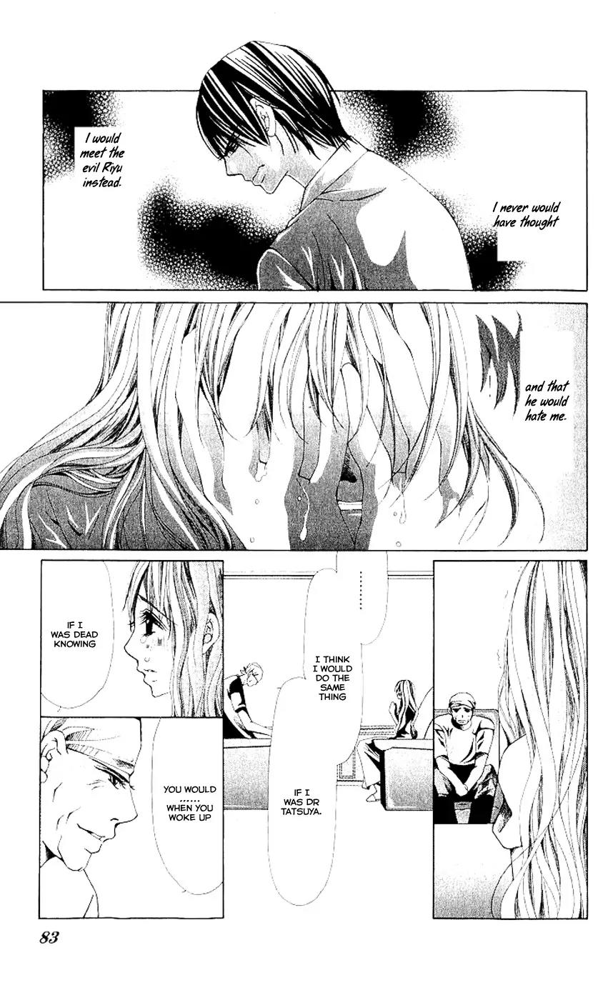 Nemurihime - Yume Miru You ni Koi Shiteru Chapter 8 page 9 - Chapter 8