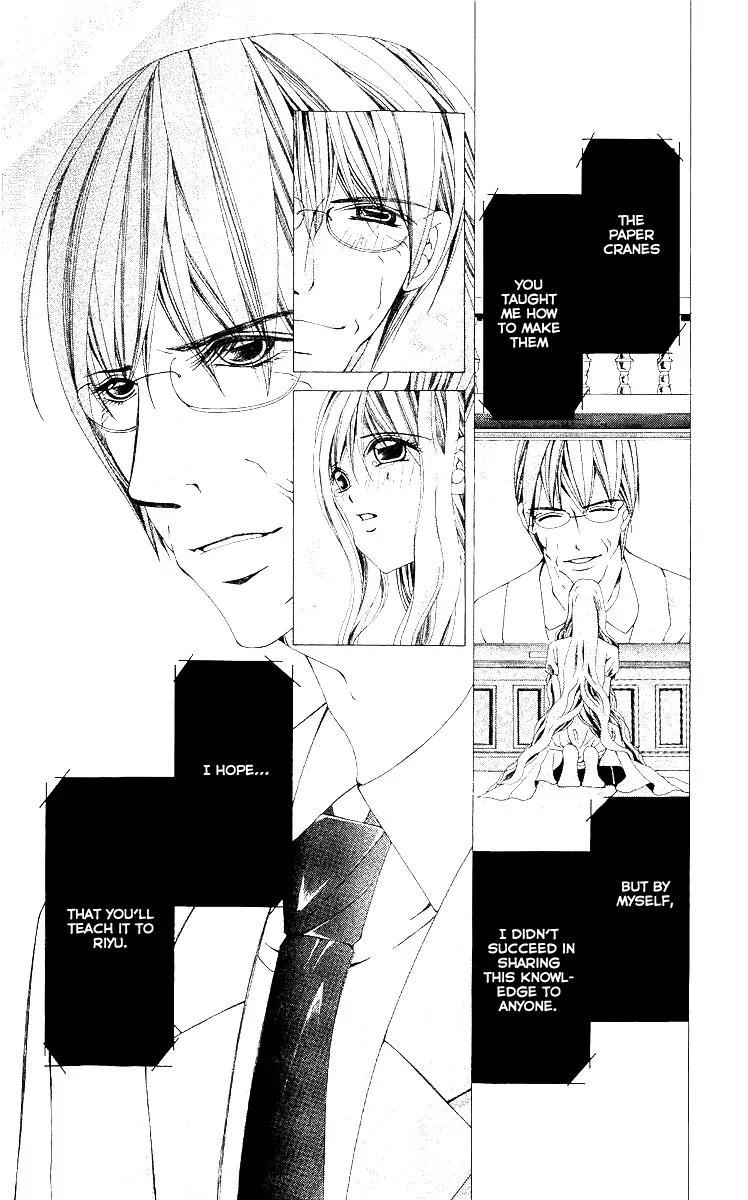 Nemurihime - Yume Miru You ni Koi Shiteru Chapter 9 page 10 - Chapter 9