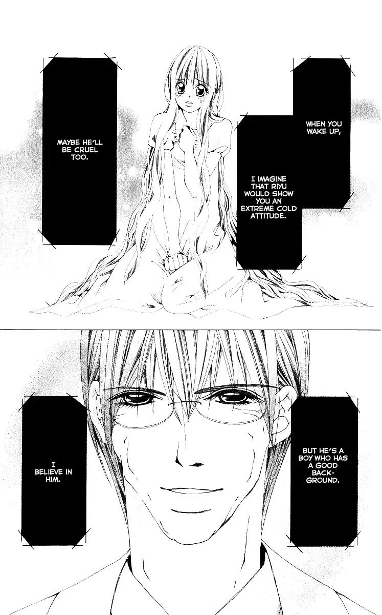 Nemurihime - Yume Miru You ni Koi Shiteru Chapter 9 page 11 - Chapter 9