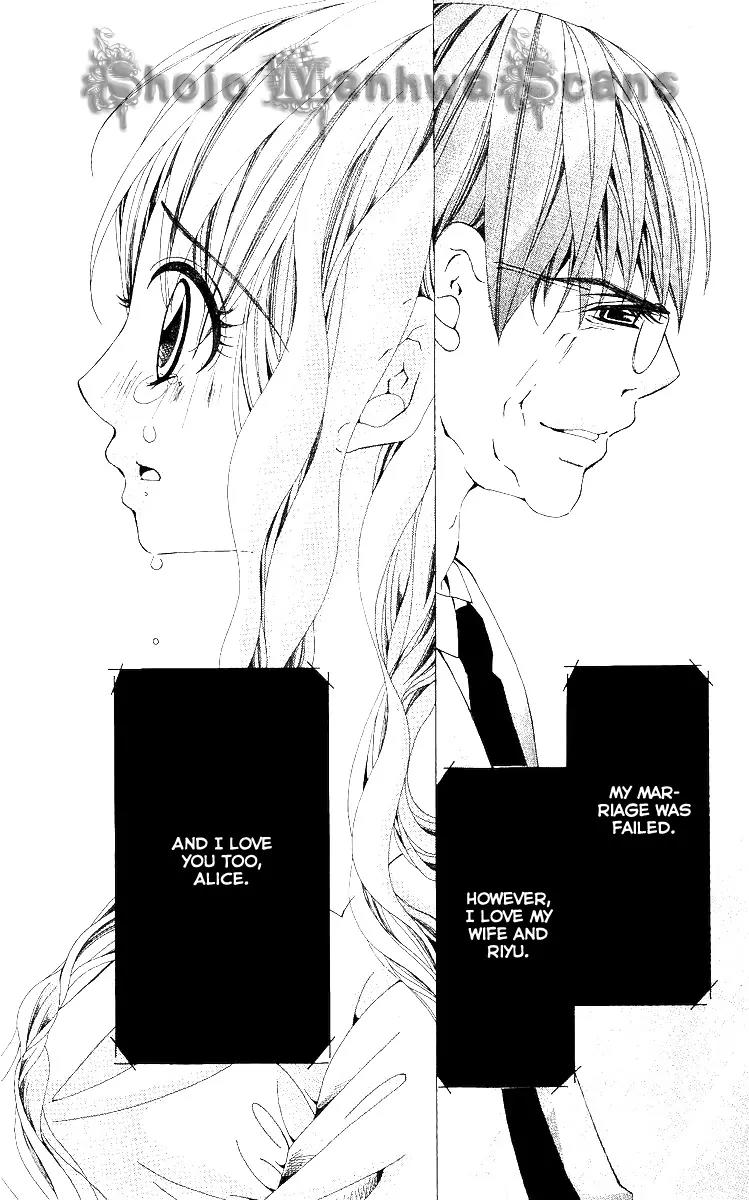 Nemurihime - Yume Miru You ni Koi Shiteru Chapter 9 page 12 - Chapter 9