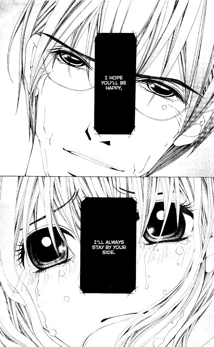 Nemurihime - Yume Miru You ni Koi Shiteru Chapter 9 page 13 - Chapter 9