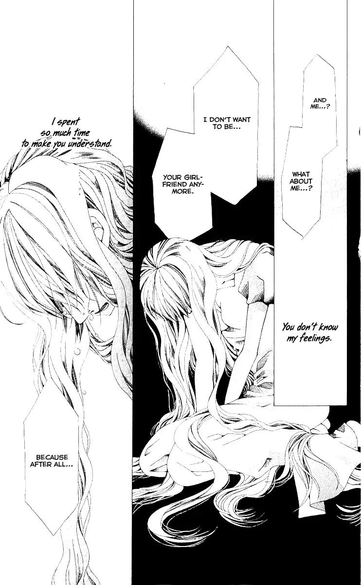 Nemurihime - Yume Miru You ni Koi Shiteru Chapter 9 page 15 - Chapter 9