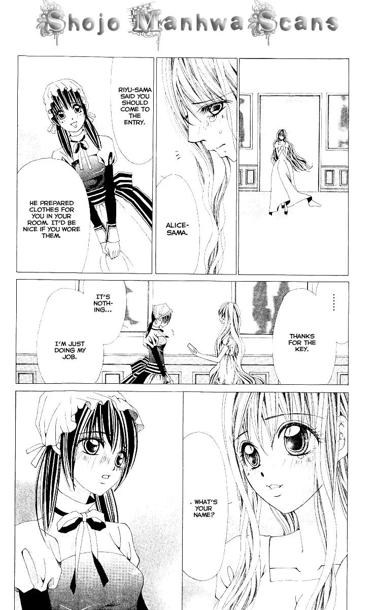 Nemurihime - Yume Miru You ni Koi Shiteru Chapter 9 page 18 - Chapter 9