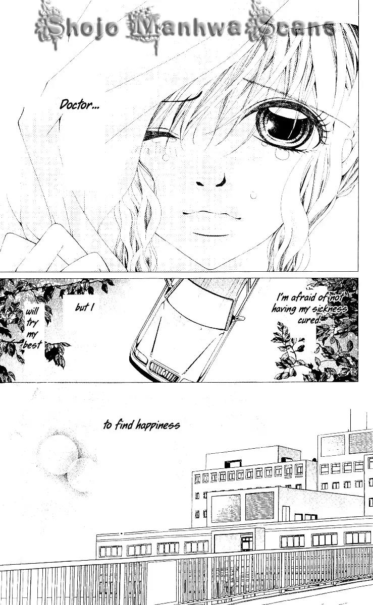 Nemurihime - Yume Miru You ni Koi Shiteru Chapter 9 page 23 - Chapter 9