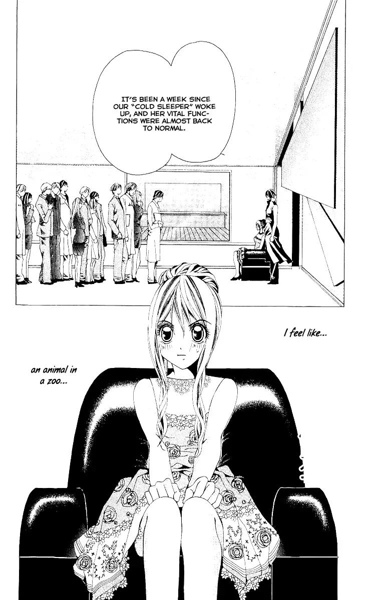 Nemurihime - Yume Miru You ni Koi Shiteru Chapter 9 page 24 - Chapter 9