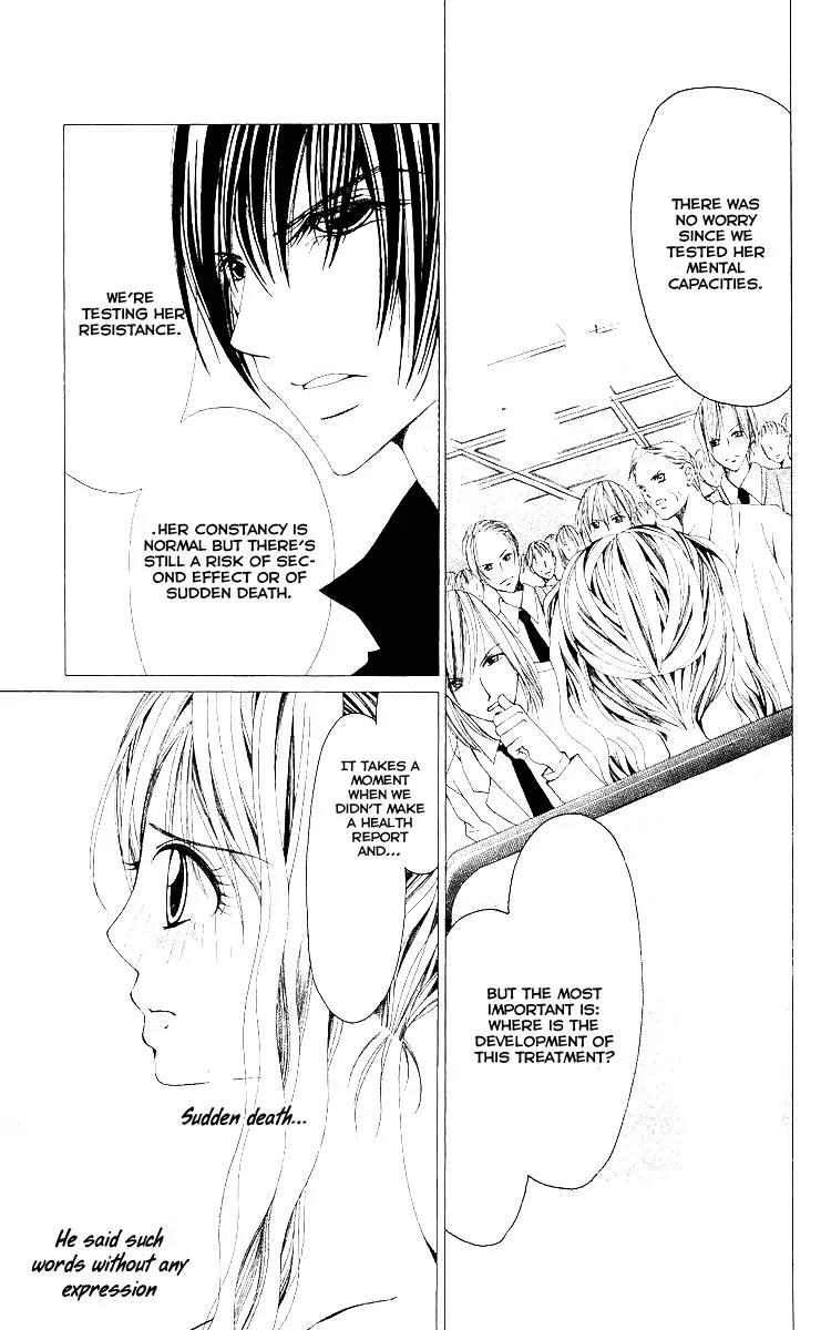 Nemurihime - Yume Miru You ni Koi Shiteru Chapter 9 page 25 - Chapter 9