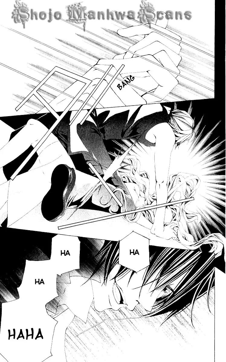 Nemurihime - Yume Miru You ni Koi Shiteru Chapter 9 page 31 - Chapter 9