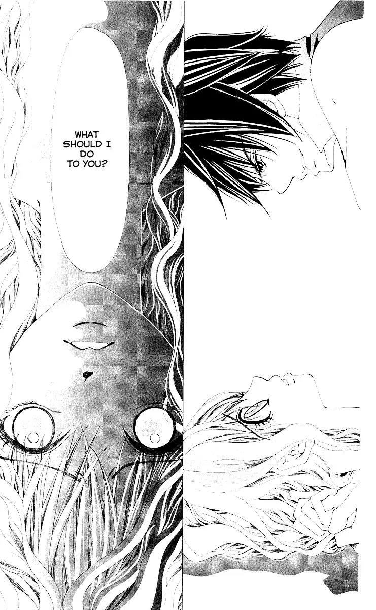 Nemurihime - Yume Miru You ni Koi Shiteru Chapter 9 page 33 - Chapter 9