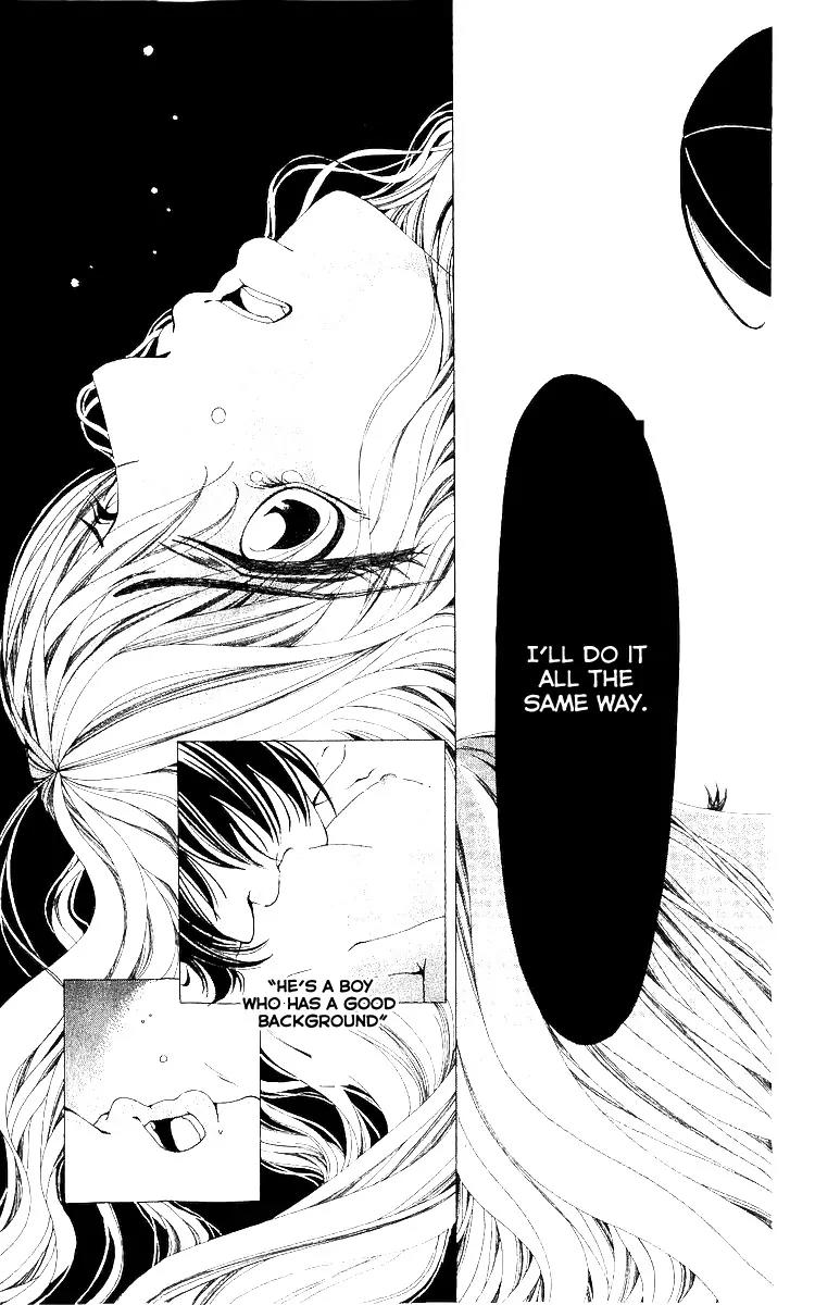 Nemurihime - Yume Miru You ni Koi Shiteru Chapter 9 page 37 - Chapter 9