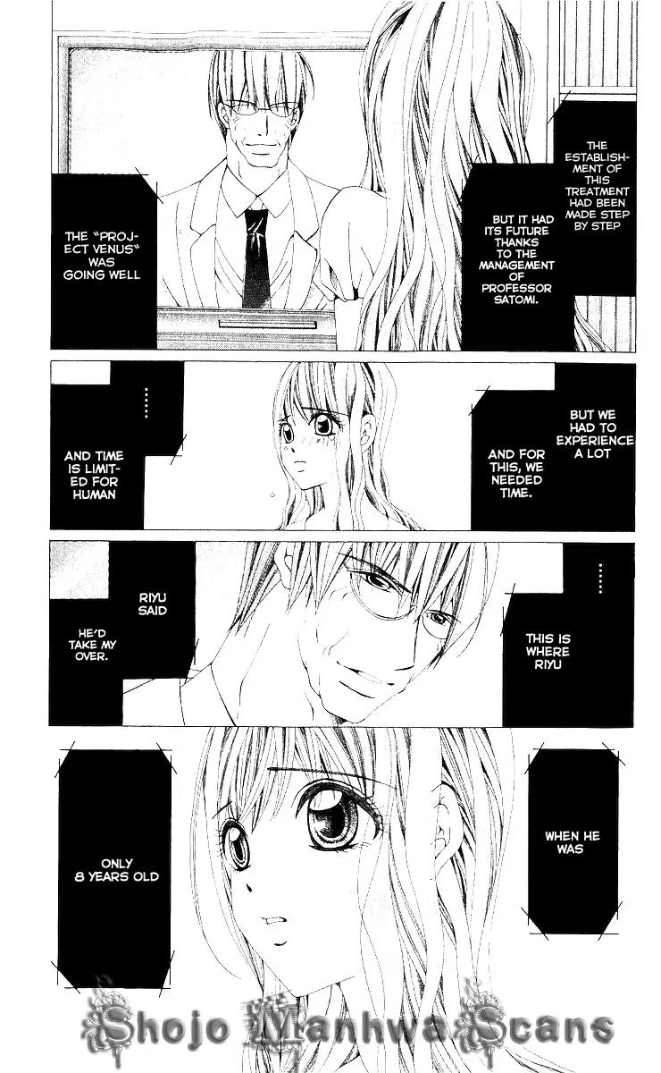 Nemurihime - Yume Miru You ni Koi Shiteru Chapter 9 page 5 - Chapter 9