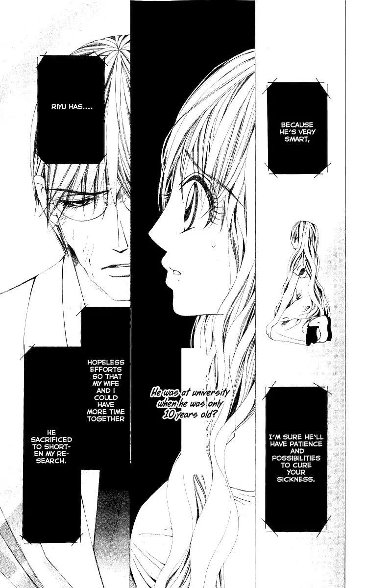 Nemurihime - Yume Miru You ni Koi Shiteru Chapter 9 page 7 - Chapter 9