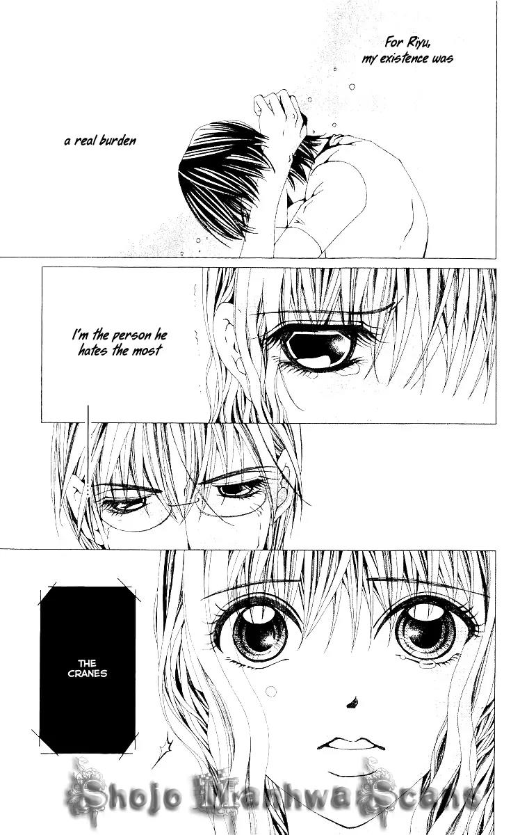 Nemurihime - Yume Miru You ni Koi Shiteru Chapter 9 page 9 - Chapter 9