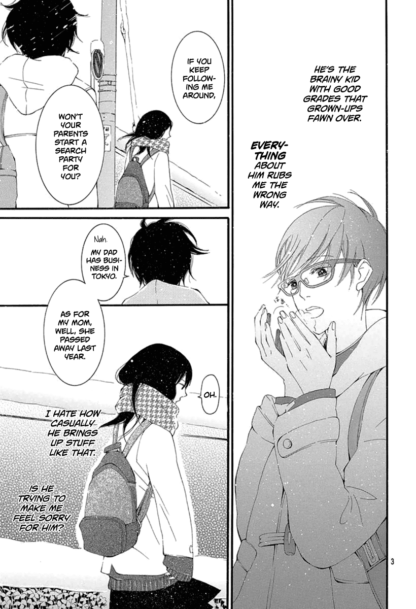 Nemuru Machi no Futari Chapter 0.2 page 5 - Chapter 0 v2 : [Oneshot]