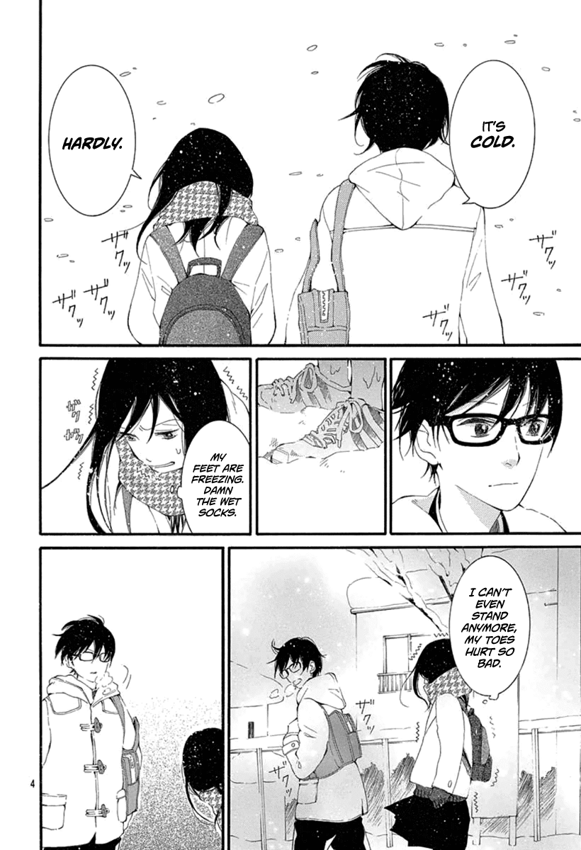 Nemuru Machi no Futari Chapter 0.2 page 6 - Chapter 0 v2 : [Oneshot]