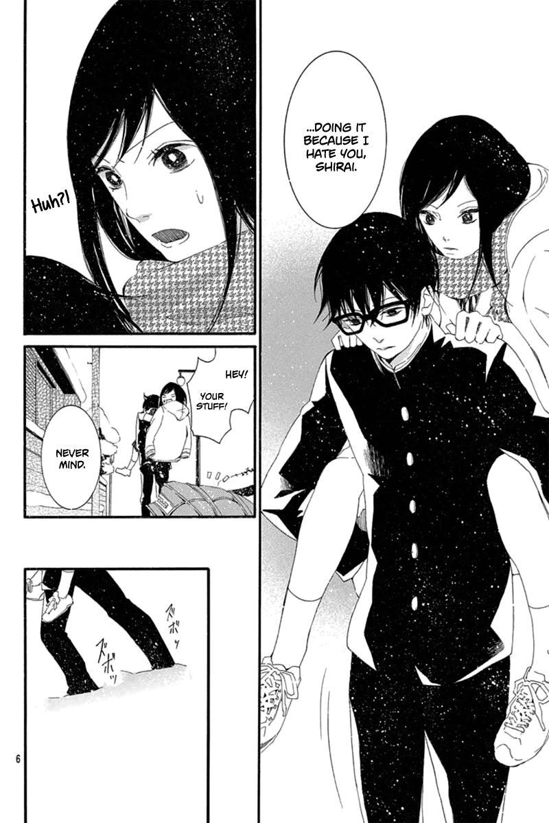 Nemuru Machi no Futari Chapter 0.2 page 8 - Chapter 0 v2 : [Oneshot]